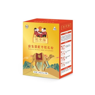 驼幸福益生菌配方驼乳粉骆驼奶粉新疆雪莲乳业厂家直供批发代发图4