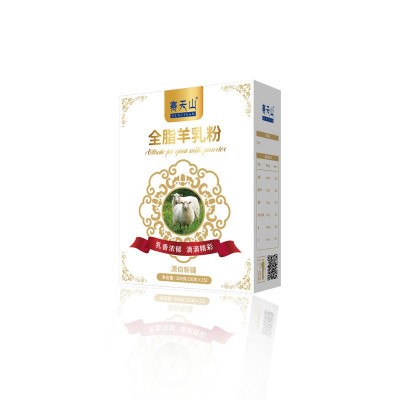 赛天山羊奶粉绵羊奶粉新疆奶源奶粉代加工招代理现货批发一件代发图2