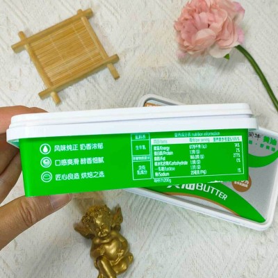 蒙牛黄油块200g*24盒/箱动物黄油烘焙原料商用家用披萨蛋糕10月产图2