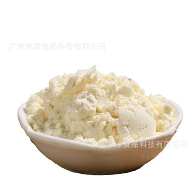 车打芝士粉切达车达奶酪粉 乳酪粉 夹心饼干奶茶冰淇淋固体饮料粉图5