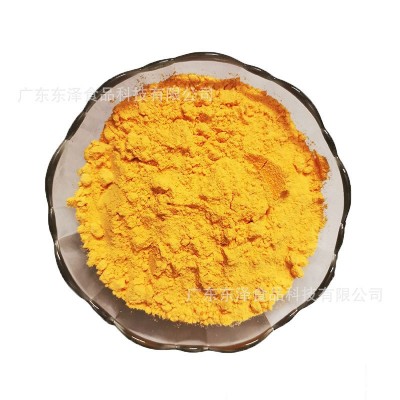 黄金芝士粉橘黄乳酪粉 吉士粉蛋糕面包夹心酱料烘焙原料厂家批发图5