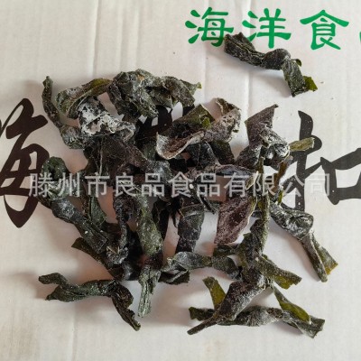 厂家直销盐渍海带扣干货海带结无沙烘干 整箱批发量大优惠海带片图2