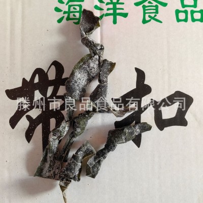厂家直销盐渍海带扣干货海带结无沙烘干 整箱批发量大优惠海带片图4