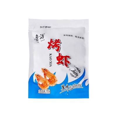 烤虾零食海鲜干货大号干虾休闲零食袋装烤对虾干盐田烤虾源头工厂图5