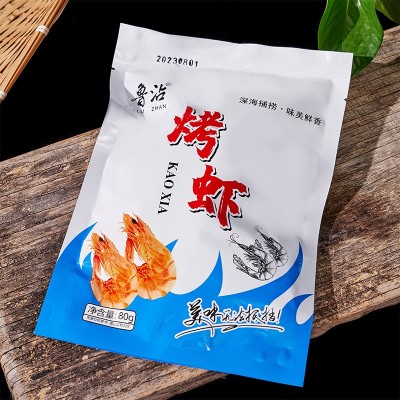 烤虾零食海鲜干货大号干虾休闲零食袋装烤对虾干盐田烤虾源头工厂图3