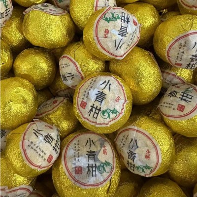 新会小青柑批发散装送礼盒云南熟普洱茶柑普茶新会熟茶代加工图4