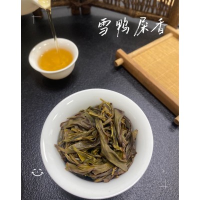 雪片鸭屎香 高香型潮州凤凰单丛茶500g简装罐装 花香浓郁图2