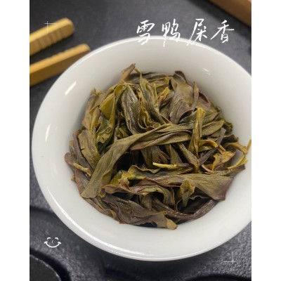 雪片鸭屎香 高香型潮州凤凰单丛茶500g简装罐装 花香浓郁图3