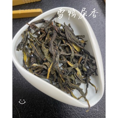 雪片鸭屎香 高香型潮州凤凰单丛茶500g简装罐装 花香浓郁图4