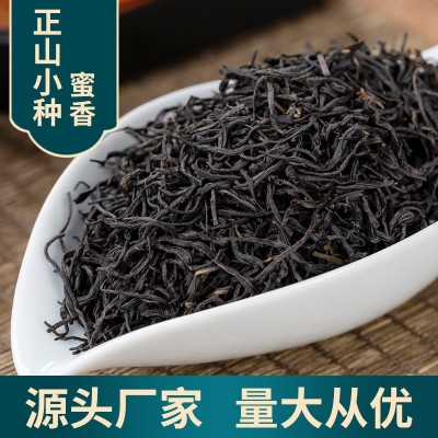 福建武夷山蜜桃香正山小种新茶散装红茶茶叶产地现货批发量大价优图4