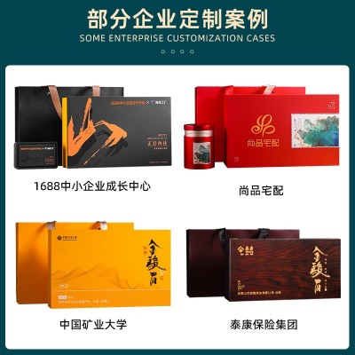 福建乌龙茶武夷岩茶雀舌兰花香茶叶礼品批发大红袍茶叶礼盒装送礼图3