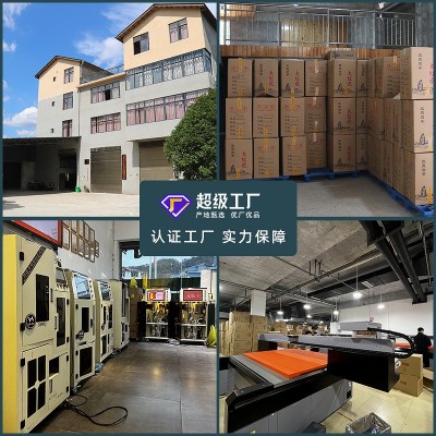 茶样武夷山正岩大红袍岩茶肉桂水仙奇兰金牡丹散装乌龙茶武夷岩茶图3