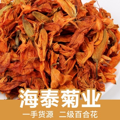 散装批发百合花 百合花干花 百合花茶红百合茶叶源头厂家量大优惠图2