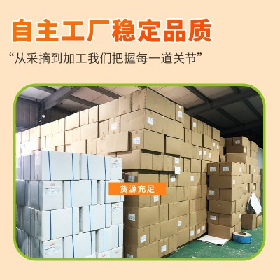 越南进口菠萝蜜干 散装水果干零食大量批发 果蔬脆片厂家即食食品图3