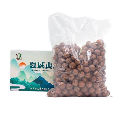 奶香味夏威夷果新货云南坚果炒货厂家供档口批发5斤/箱干果批发图2