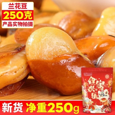 坚果零食散装夏威夷果开心果混合干果炒货休闲小吃年货大礼包批发图5