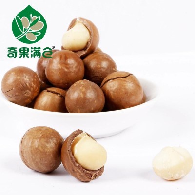 奇果满仓夏威夷果奶香味澳洲坚果奶油味大果厂家批发满包邮零食图6