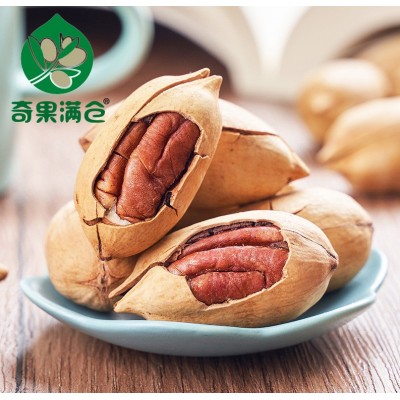 【奇果满仓】奶香长寿碧根果中歪中尖中圆坚果厂家满包邮休闲零食图3