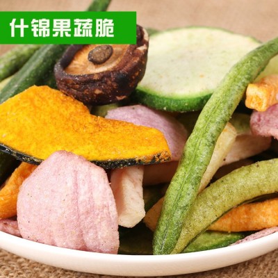什锦综合果蔬脆片袋装vf 水果干脱水蔬果干即食零食小吃图4