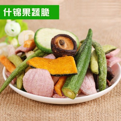 什锦综合果蔬脆片袋装vf 水果干脱水蔬果干即食零食小吃图3