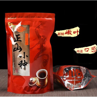 高山新茶 福建正山小种红茶 春茶浓香型红茶散装500g茶叶批发图5