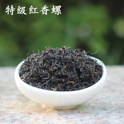 祁门红茶红香螺散装批发 2023新茶高山茶叶一级产地祁红批发图3