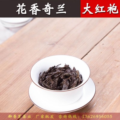 福建乌龙茶武夷山厂家散装批发 浓香型大红袍高山正岩兰花香奇兰图4
