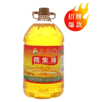 食用植物调和油 5L压榨食用油家用大桶油炒菜花生油图4