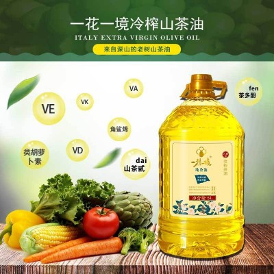湖南50年老树纯茶油物理压榨孕妇婴儿可食用油工厂批发图4