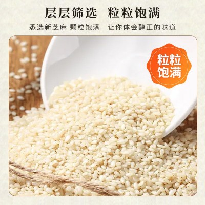 河南芝麻小磨油 自榨火锅蘸料凉拌菜调味食用油 芝麻香油批发图2