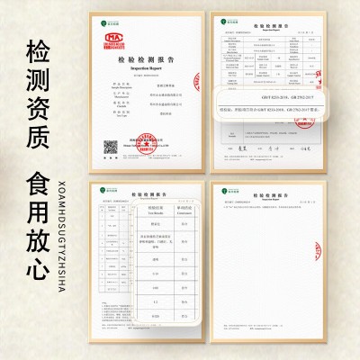河南芝麻小磨油 自榨火锅蘸料凉拌菜调味食用油 芝麻香油批发图4