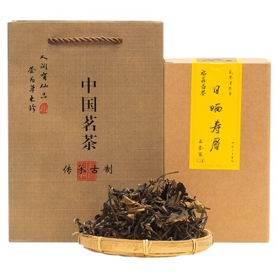 福鼎老白茶茶叶礼盒装2013年寿眉贡眉白牡丹伴手礼礼品图5