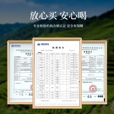 湖北恩施硒茶富硒茶利川红茶叶利川红冷后浑工夫红茶图3