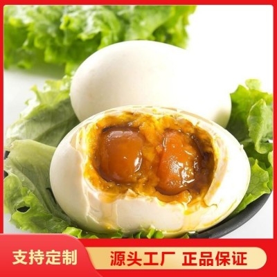 中秋节礼品咸海鸭蛋 厂家直销 送货上门图4