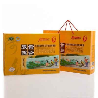 麻鸭蛋 起沙流油咸鸭蛋 食品 定制精美礼盒 节日送礼图2