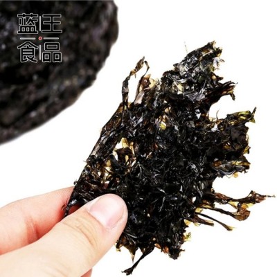 品质头水紫菜水产干货煮汤圆形无料包紫菜批发图2