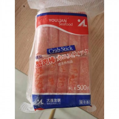 仿大崎蟹柳全色蟹柳寿司蟹柳即食蟹肉棒500g模拟蟹柳火锅寿司食材图3
