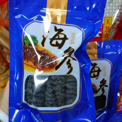 一德路海味6-8头龙纹海参500克包装海味干货礼袋海参批发产地货源图3