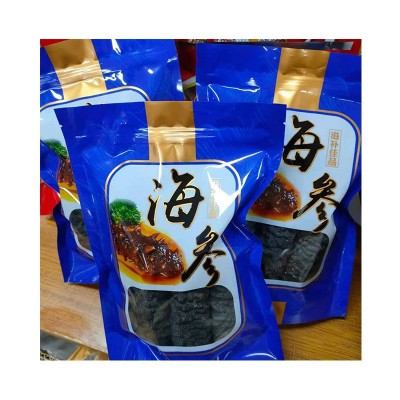 一德路海味6-8头龙纹海参500克包装海味干货礼袋海参批发产地货源图4