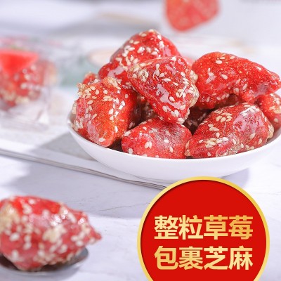 散装整箱4kg草莓干休闲零食整粒草莓厂家直供冻干冰糖葫芦草莓脆图3