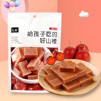 工厂直营自有基地山楂块传统工艺线上网红产品图2