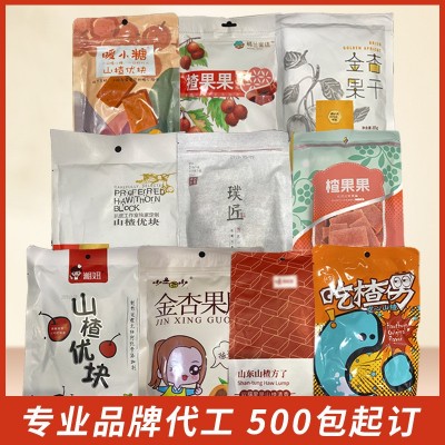 不用防腐剂染色剂原味山楂条图5