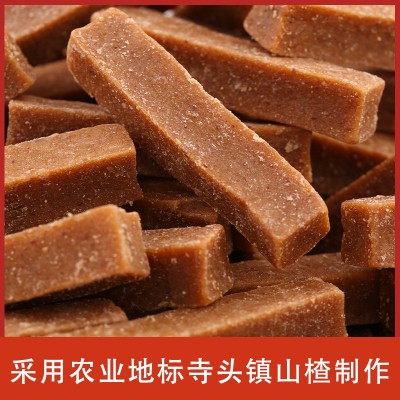 不用防腐剂染色剂原味山楂条图2