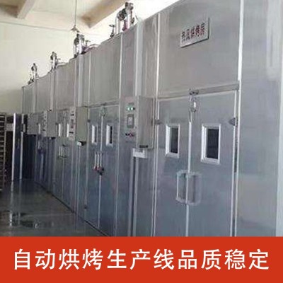 不用防腐剂染色剂原味山楂条图4