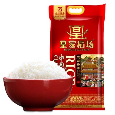 皇家稻场东北特产五常香米5kg10斤装大米现磨现发编织袋图5