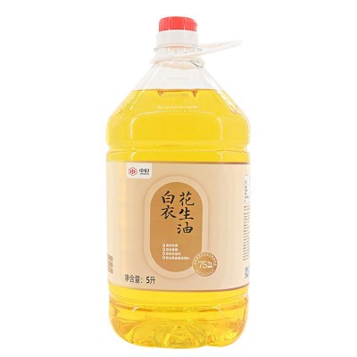 中好高油酸粮油5L桶装一级植物花生油低温冷榨家用白衣花生食用油图5
