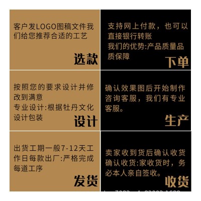 定做牡丹籽油纯牡丹籽油250ml棕色避光瓶厂家直供非调和油图3