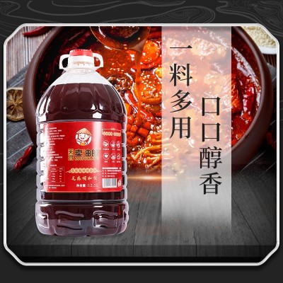 食用植物调和油12.5L酒店厨房炒菜烹饪油炸食用油 餐饮装批发图2