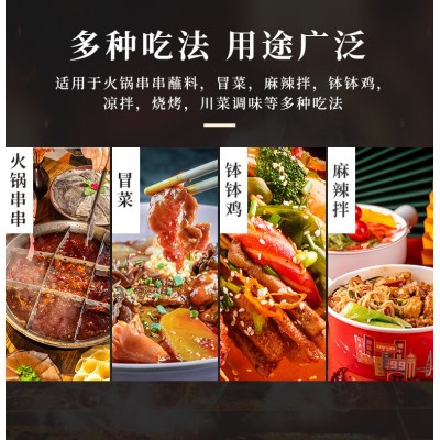 食用植物调和油12.5L酒店厨房炒菜烹饪油炸食用油 餐饮装批发图3
