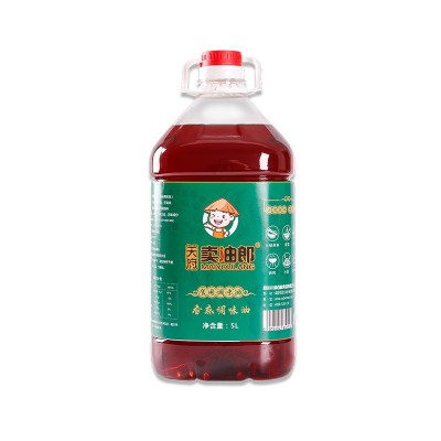 商用批发冒菜拌菜调味油凉拌凉皮面食小吃调料香辣蘸料定制图5